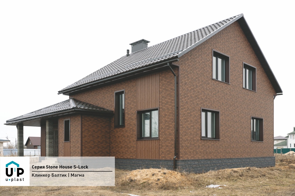 Stone House S-Lock_Клинкер балтик_магма_фото фасада (1).jpg