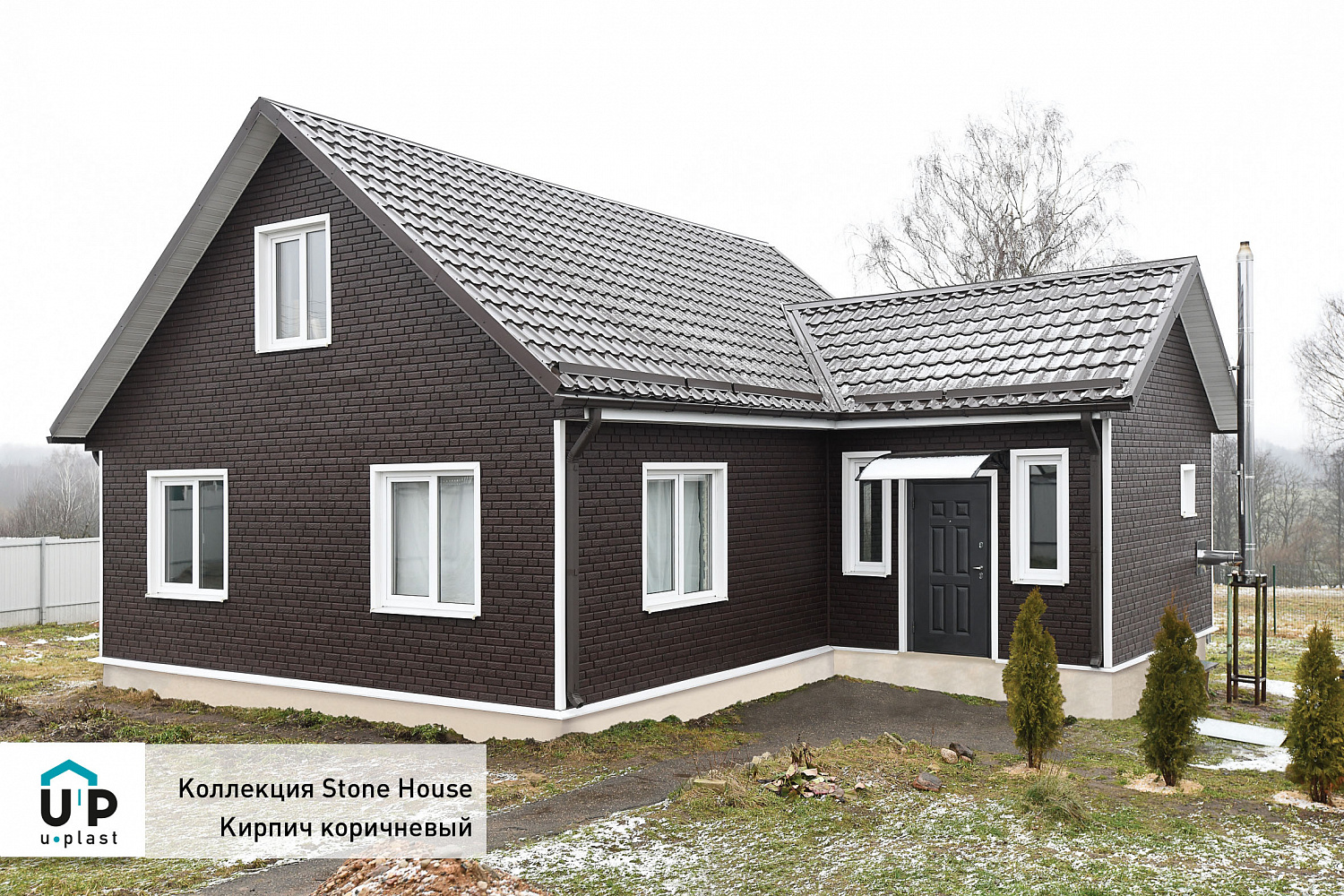 Фасадные панели Stone House Кирпич